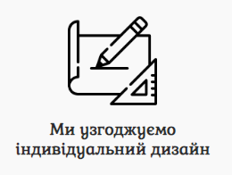 Оплата, доставка, встановлення