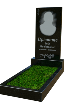Одинарні пам'ятники