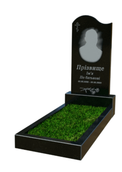 Одинарні пам'ятники