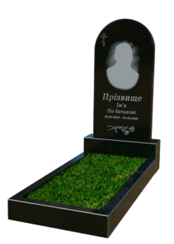 Одинарні пам'ятники