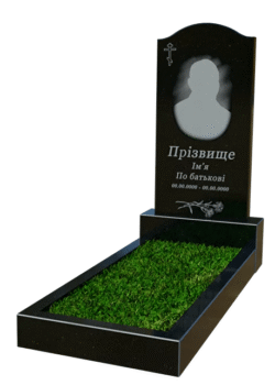 Одинарні пам'ятники