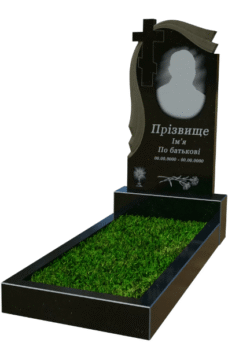 Одинарні пам'ятники