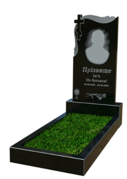Одинарні пам'ятники