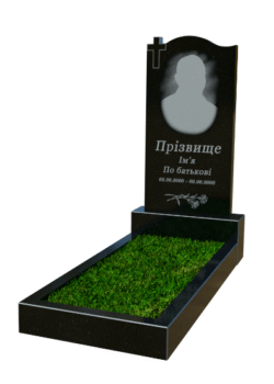 Одинарні пам'ятники