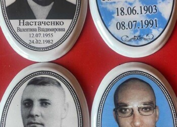 Таблички