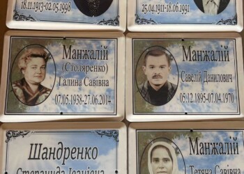 Таблички