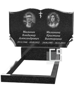 Сімейні пам'ятники