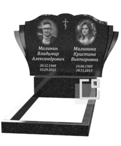 Сімейні пам'ятники