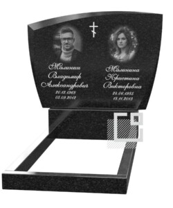 Сімейні пам'ятники