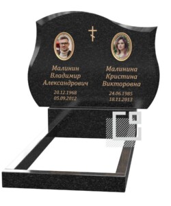 Сімейні пам'ятники
