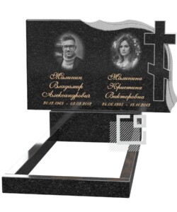Сімейні пам'ятники