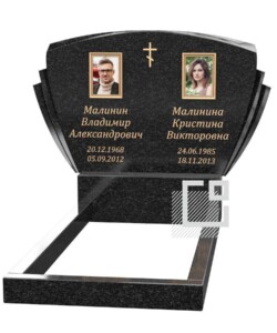 Сімейні пам'ятники