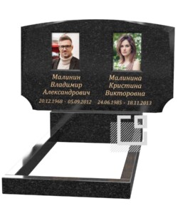 Сімейні пам'ятники