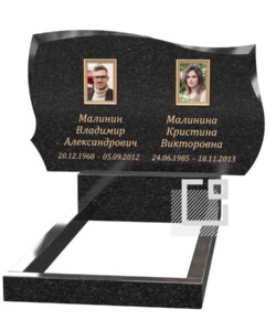 Сімейні пам'ятники