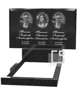 Сімейні пам'ятники