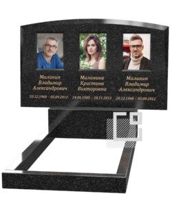 Сімейні пам'ятники