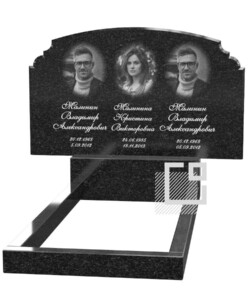 Сімейні пам'ятники