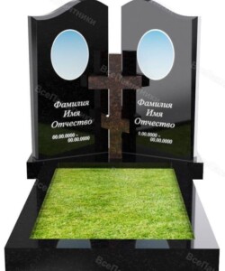 Сімейні пам'ятники