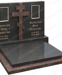 Сімейні пам'ятники