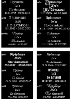 Художнє оформлення