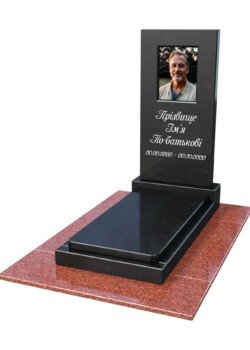 Одинарні пам'ятники