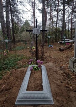 Бетонні пам'ятники