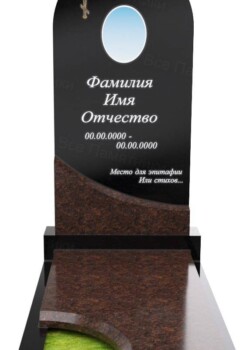 Одинарні пам'ятники