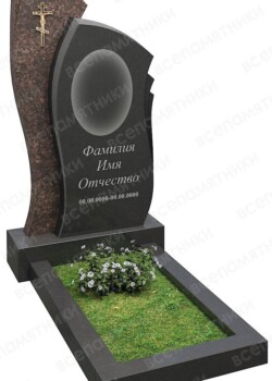 Одинарні пам'ятники