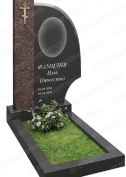 Одинарні пам'ятники