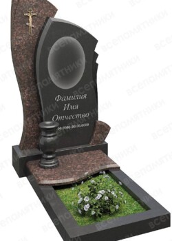 Одинарні пам'ятники