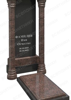 Одинарні пам'ятники