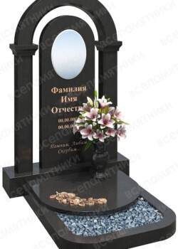 Одинарні пам'ятники
