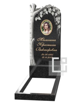 Одинарні пам'ятники