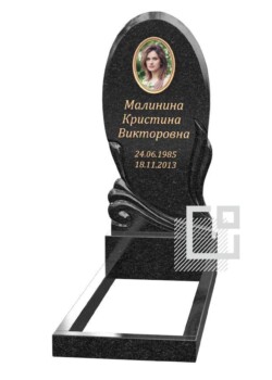 Одинарні пам'ятники