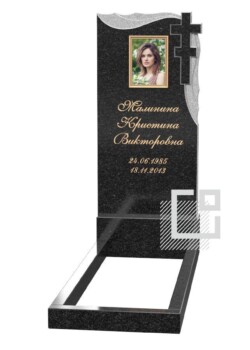Одинарні пам'ятники