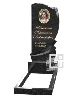 Одинарні пам'ятники