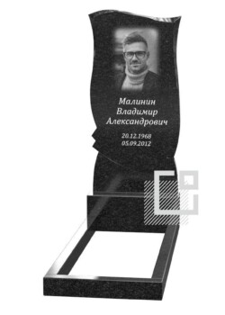 Одинарні пам'ятники