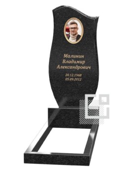 Одинарні пам'ятники