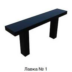 Столи та лавки