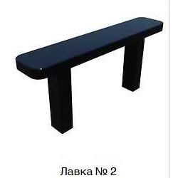 Столи та лавки