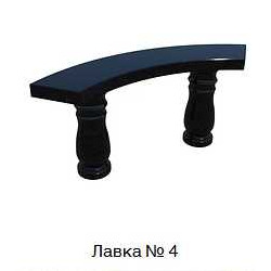 Столи та лавки