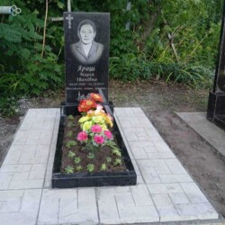 Наші роботи