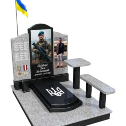 Комплекси військовим