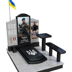 Комплекси військовим