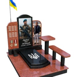 Комплекси військовим