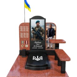 Комплекси військовим