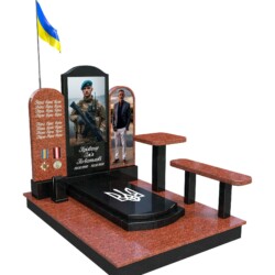 Комплекси військовим