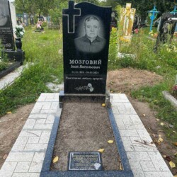 Наші роботи