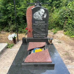 Наші роботи