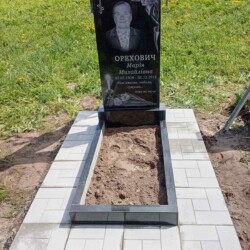 Наші роботи